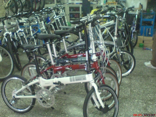 Dahon VP16上市了