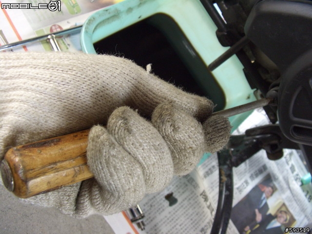 [DIY]GSR125換油日記