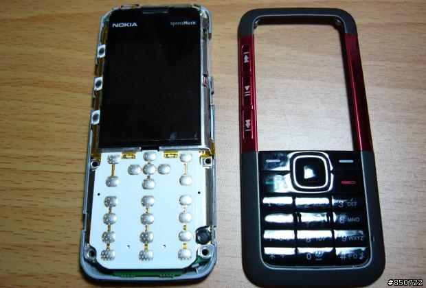您買的Nokia 5310 是正貨嗎?