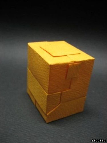 六七年級的SD黃金戰士 Gold Lightan 紙模型 Papercraft