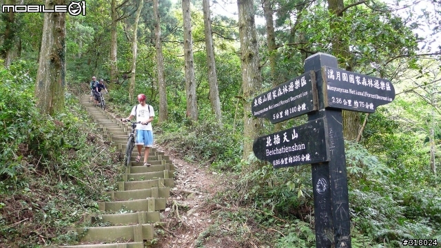 [遊記] 東眼山縱走滿月園(50多張圖)