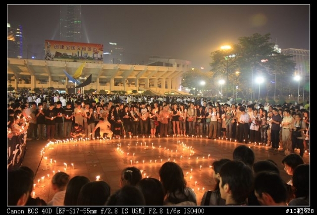 40D新手交夜景功课