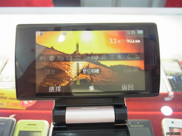 [分享] WX - T92 遠傳門市 模型機 照片 & 小心得