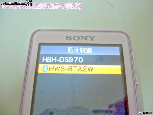 (車用音響藍芽大改造)Sony Walkman NWZ-A828 Pink + HWS-BTA2W + Sony GT-700D