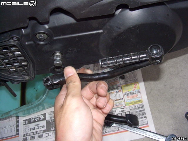 [DIY]GSR125換油日記