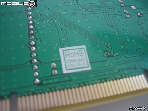 小JIM分享 - Realtek Gigabit Ethernet PCI Card
