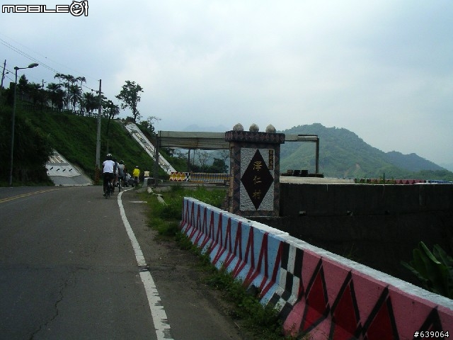 [DAHON同學會 遠征山道班] 0504北橫羅浮橋半日遊 - by Johnson