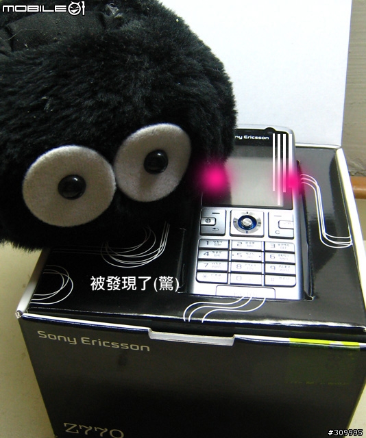 SonyEricsson Z770i 開箱分享~
