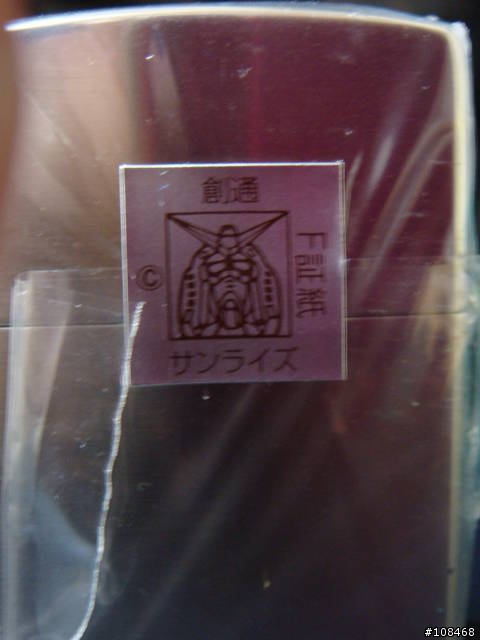 [開箱文]當 薩克遇上ZIPPO
