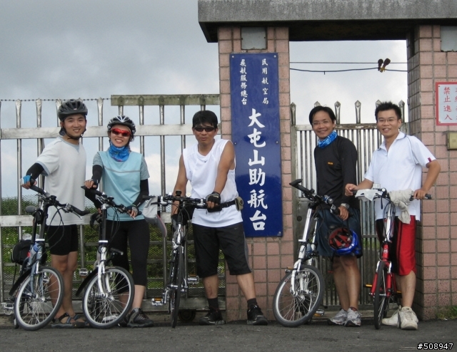 0518巴拉卡公路+大屯山助航台