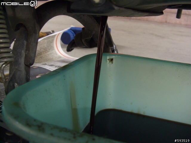 [DIY]GSR125換油日記