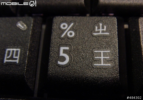 ◎開箱文分享◎極致輕薄美學BenQ X800～一公分微的精彩。