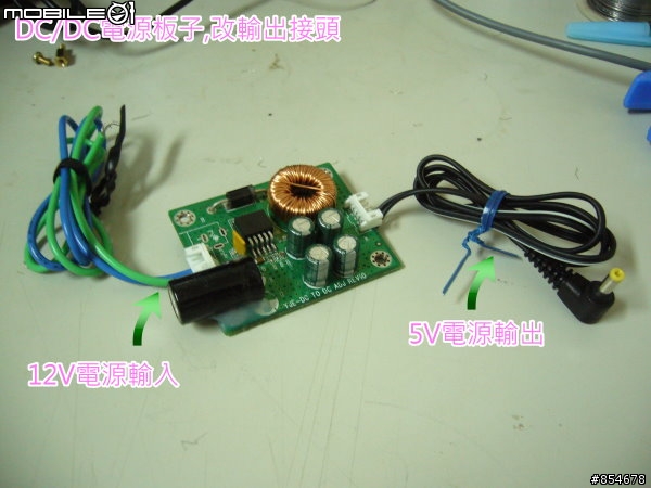 (車用音響藍芽大改造)Sony Walkman NWZ-A828 Pink + HWS-BTA2W + Sony GT-700D