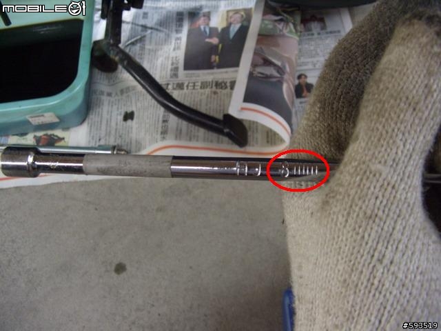 [DIY]GSR125換油日記