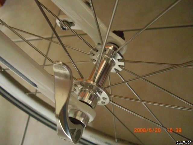 Dahon Mu P24 - 520國宴熱騰騰上菜囉！