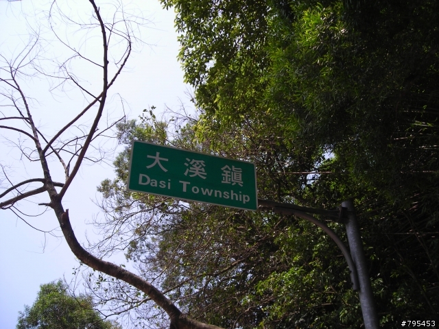 {分享}羅馬公路遊記