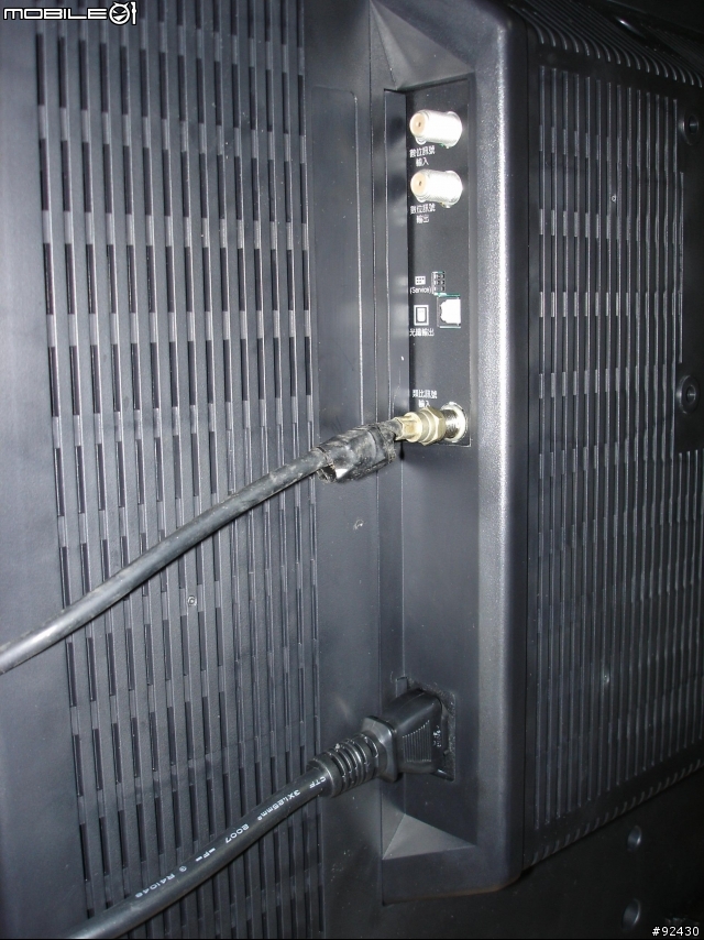 CHIMEI 732E310 32" LCD TV開箱分享