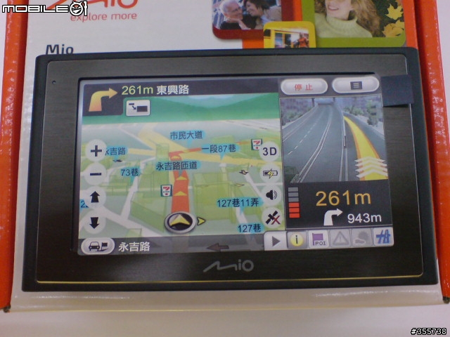 脫光光 (moov 330)