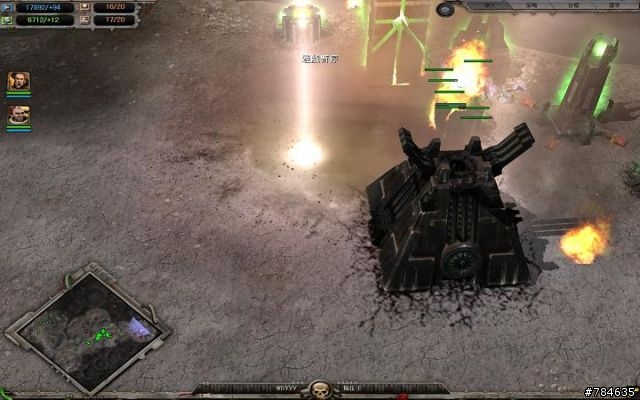 [推廣]簡單熱血的RTS--戰鎚：靈魂風暴 (Warhammer 40K: Dawn of War: Soulstorm)