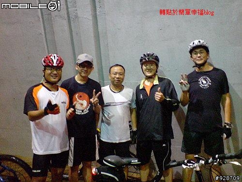 [週五河濱夜騎]尋新班長 麻煩取消置頂