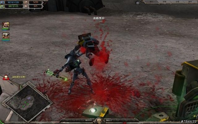 [推廣]簡單熱血的RTS--戰鎚：靈魂風暴 (Warhammer 40K: Dawn of War: Soulstorm)