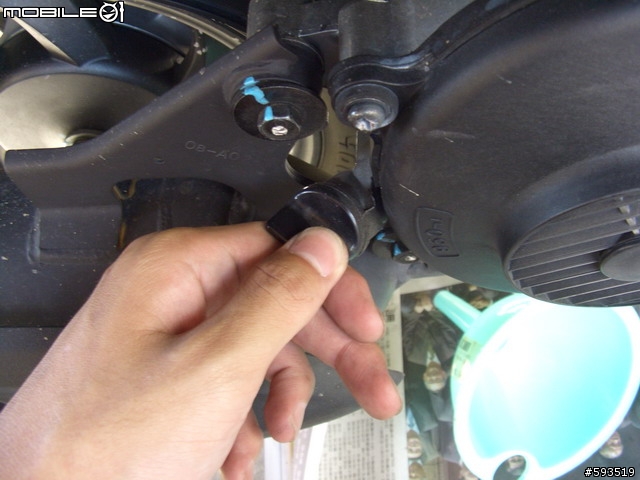 [DIY]GSR125換油日記