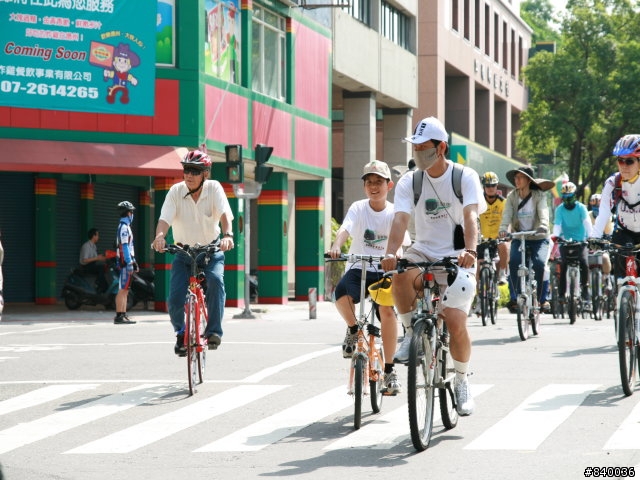 **高雄市5/4自行車日照片大集合**