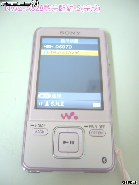 (車用音響藍芽大改造)Sony Walkman NWZ-A828 Pink + HWS-BTA2W + Sony GT-700D