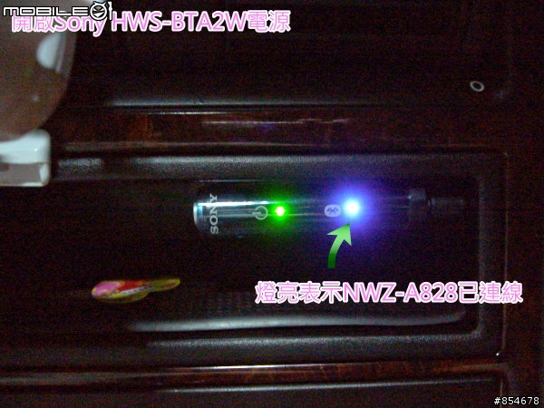 (車用音響藍芽大改造)Sony Walkman NWZ-A828 Pink + HWS-BTA2W + Sony GT-700D