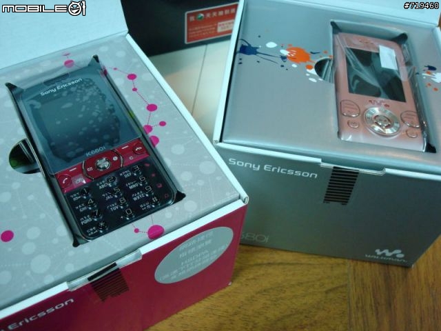 『W580i & K660i』簡單開箱