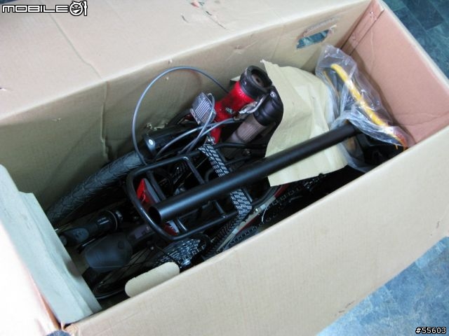 [分享] Dahon SP 16 及 C/P值超高攜車袋!!