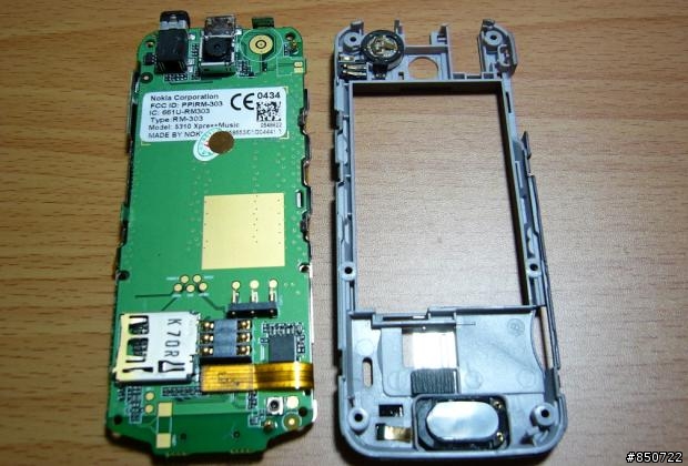 您買的Nokia 5310 是正貨嗎?