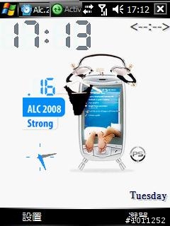 Alc.2008%  超強警報鬧鐘軟體