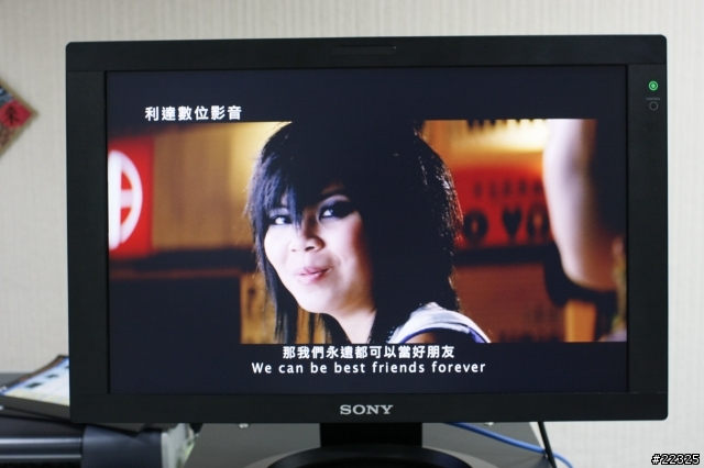 『分享』HD 剪接設備 LCD LMD-2450W