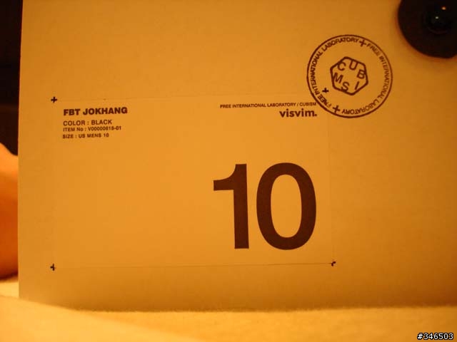 [開箱分享] (日本品牌) visvim- FBT JOKHANG (2008)