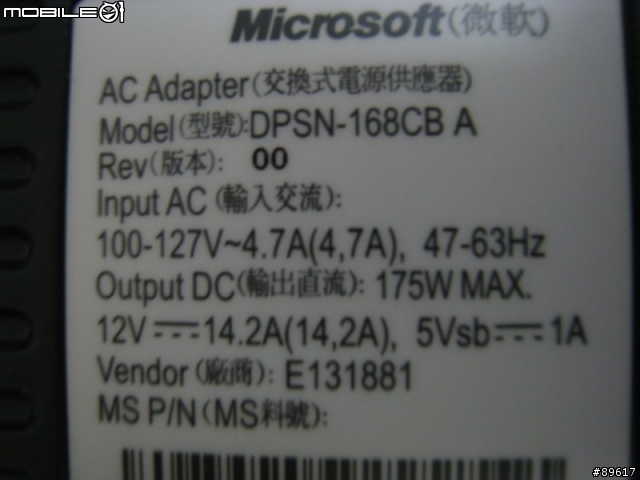 [XBOX360] 降價後購入360分享 (更新兩張照片..)