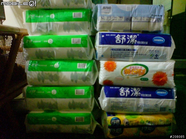 [無聊]聽說衛生紙要漲價了...超級疊疊樂...