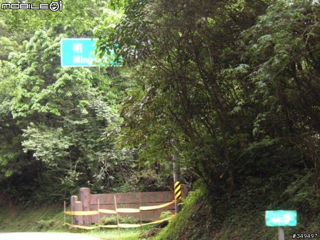 [單騎遊記]新手登山車 桃園-北橫-明池一日遊
