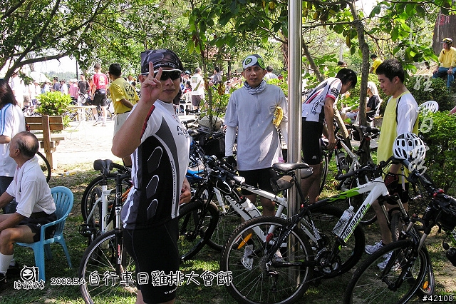 [遊記] 諸羅佰客5/4自行車日雞排大會師