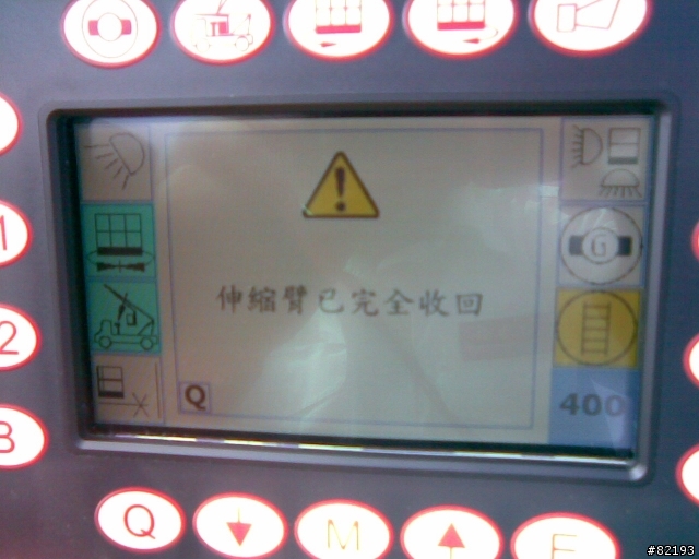 [開箱] 2000萬台幣的VEMA雲梯車