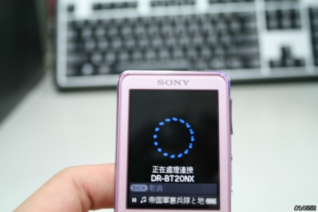 活用我的Walkman - SONY NWZ-A828 Pink：Part-1 本體特性篇