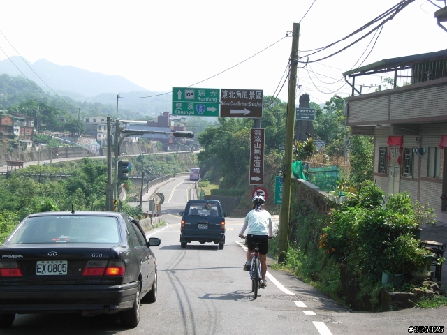 [遊記] 台北-宜蘭  非典型破百路線...(雙泰產業道路)