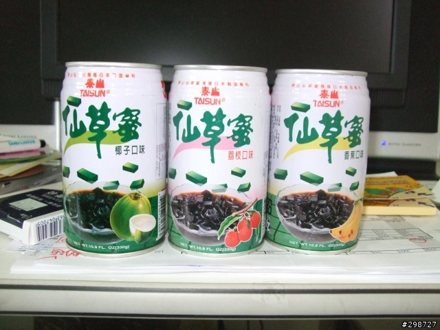 [分享] 超稀有!! 全台唯一!!