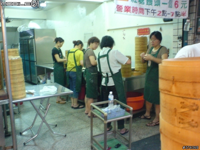 [掙扎]超好吃肉包----我掙扎的附上圖片了