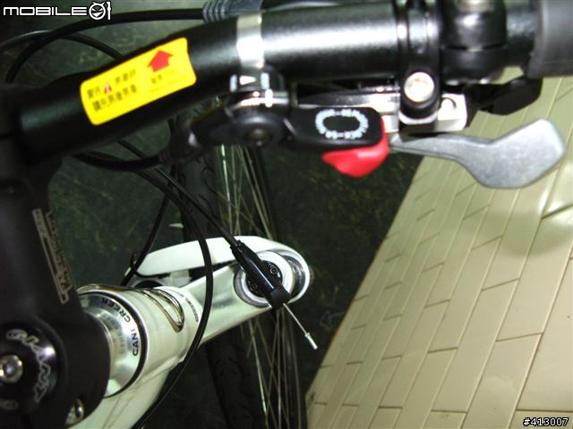 [分享]GIANT 2008 BIKE DAY PRO
