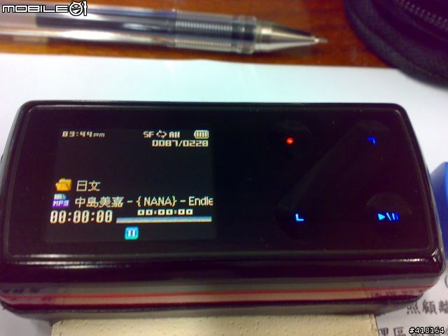 Cowon iAudio 7 16GB之不專業開箱&勸敗文
