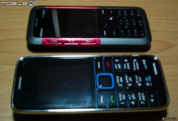 您買的Nokia 5310 是正貨嗎?