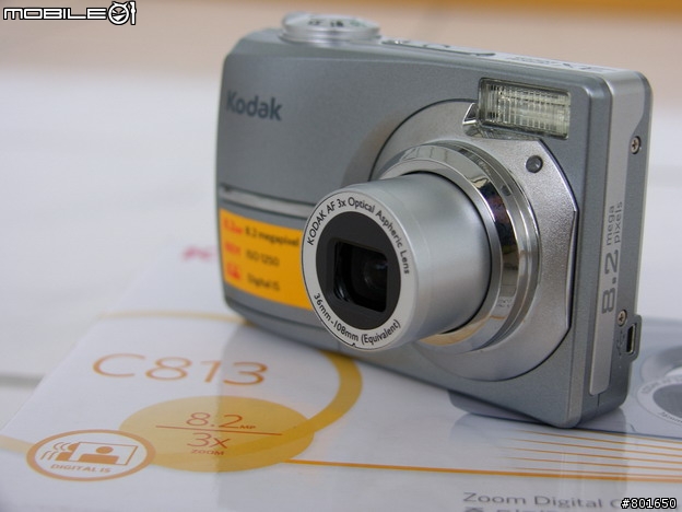 不專業分享~平價超值相機分享~KODAK C813 開箱 C/P值高 便宜又大碗