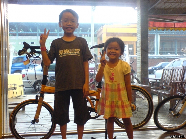 DAHON speed pro TT 開箱文