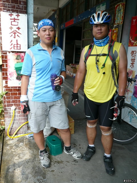 親近山林＆呼吸芬多精：熊空喝茶趣